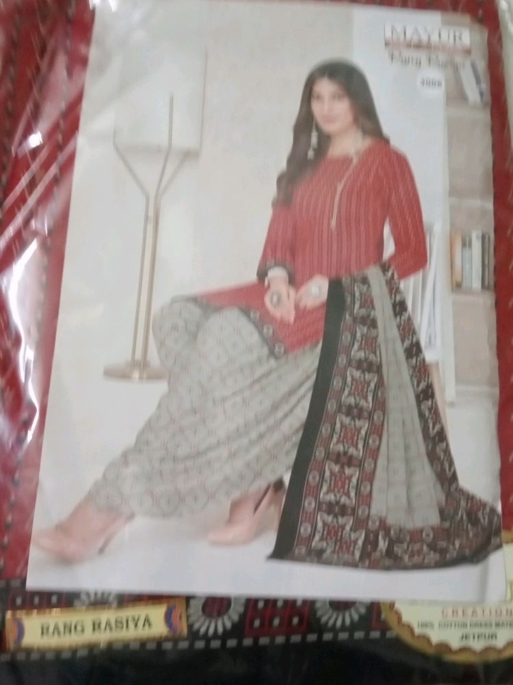 Mayur Dress Material