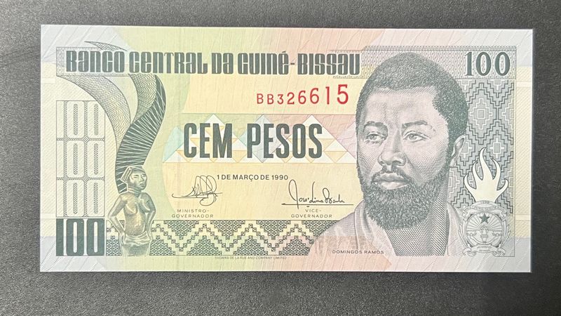 Sale. 100 Pesos Guine Bissau Rare