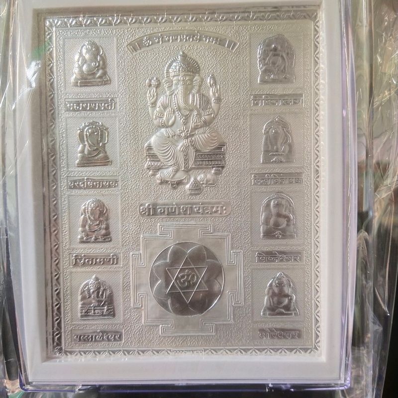 🤩 999 Pure Silver Ashtavinayak  Frame