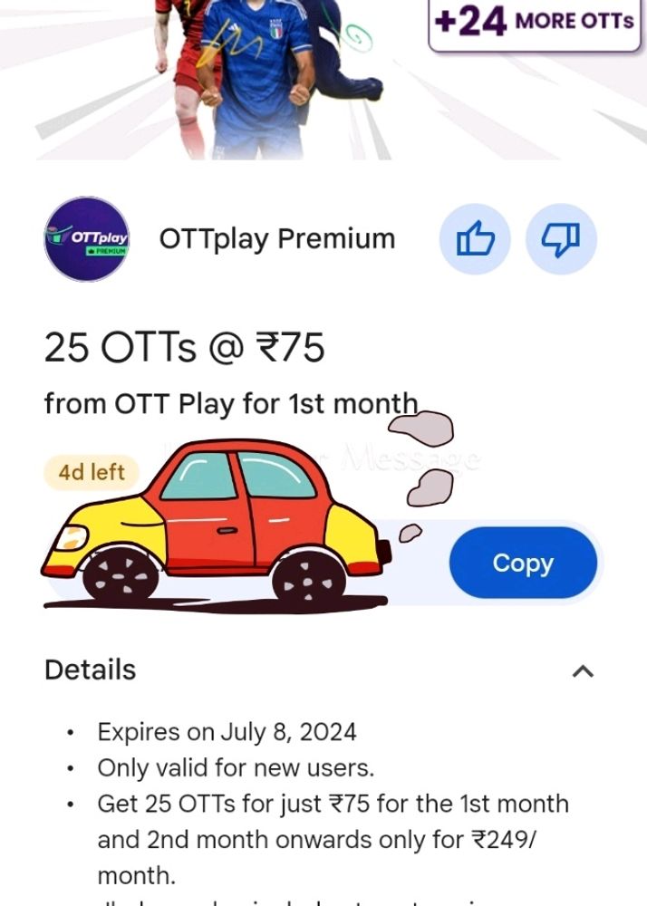 OTT Play Voucher