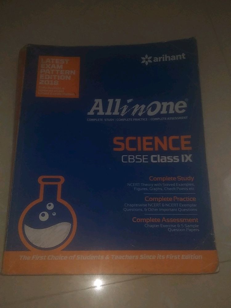 Class 9 - Science ( All In One Book) CBSE