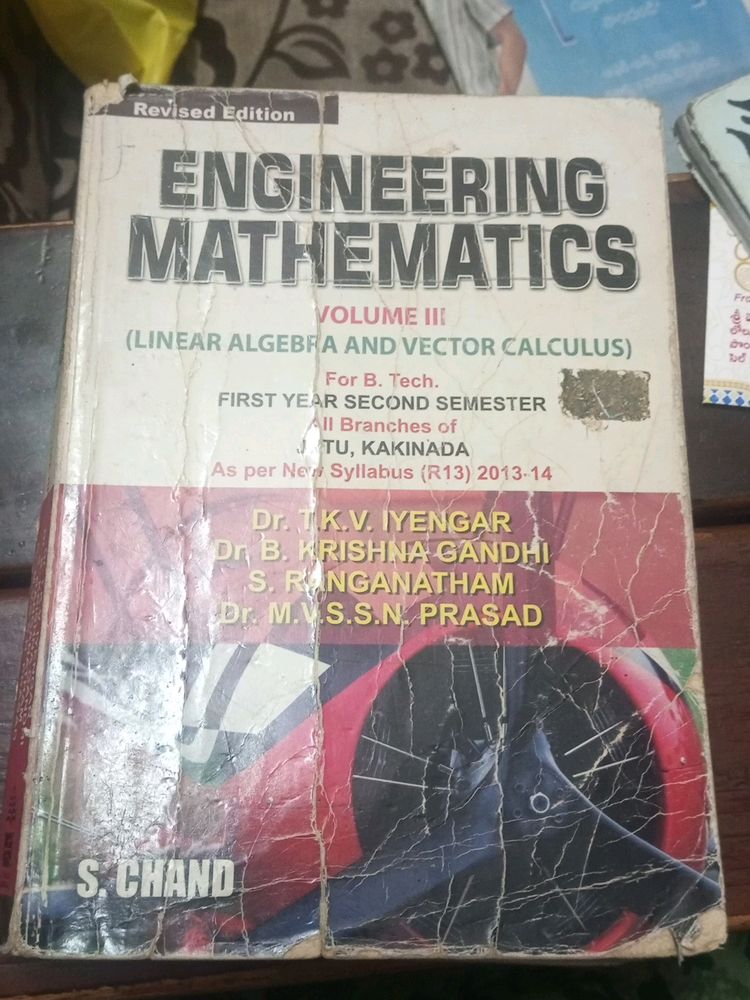 Engineering Mathematics Textbook