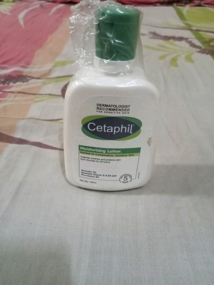 CETAPHIL Moisturising Lotion Vitamin E, B3 nd B5