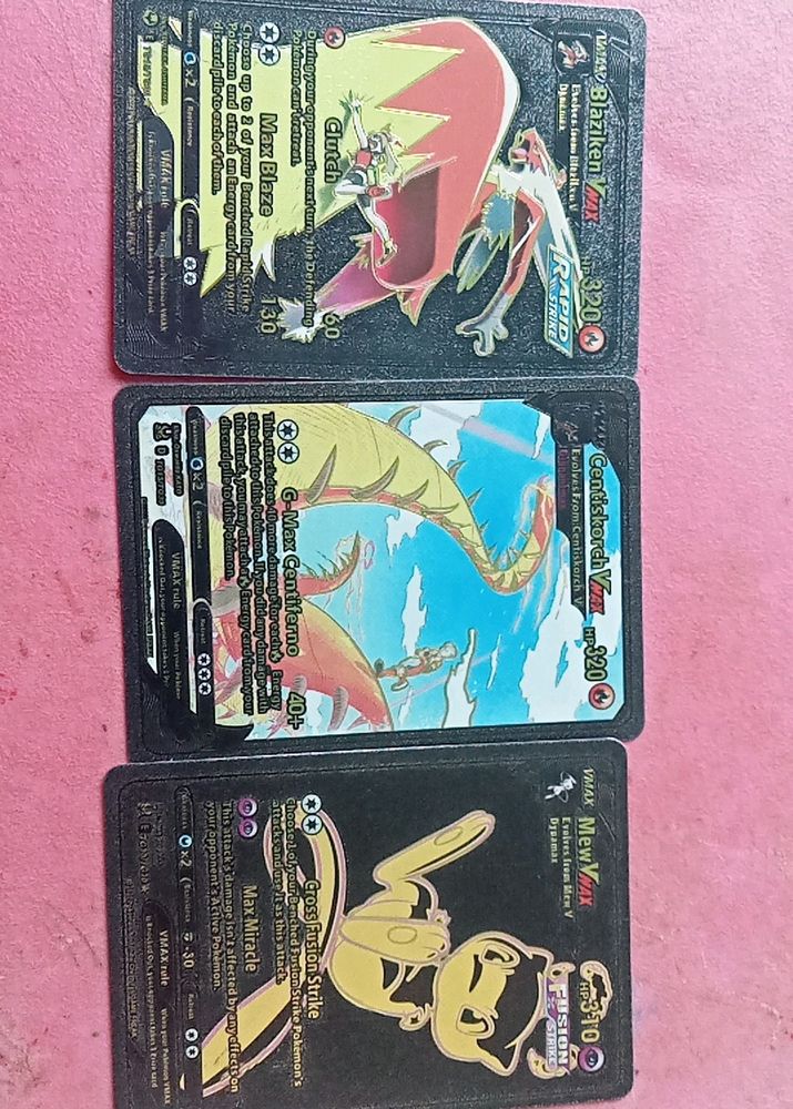 POKEMON Trading Card Game