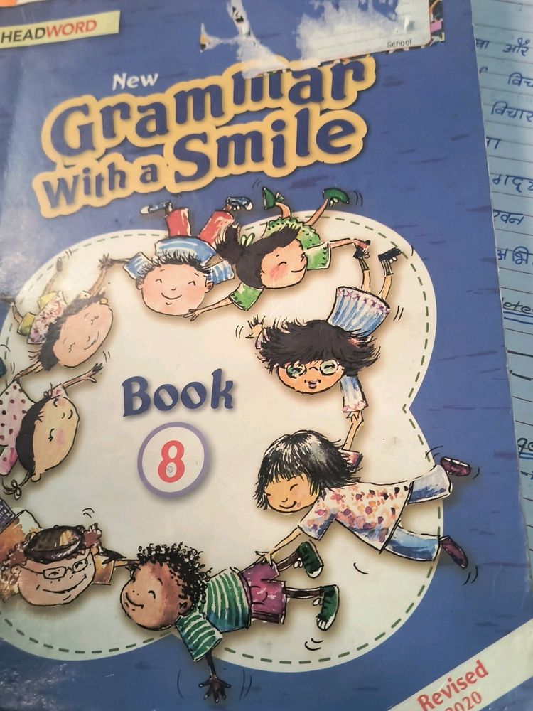 Grammar Book Class 8