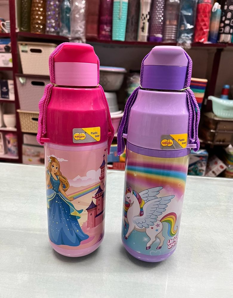 Back To School Bottle For Kids (1pc)