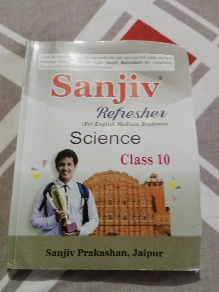 Sanjeev Reference Science Class 10th