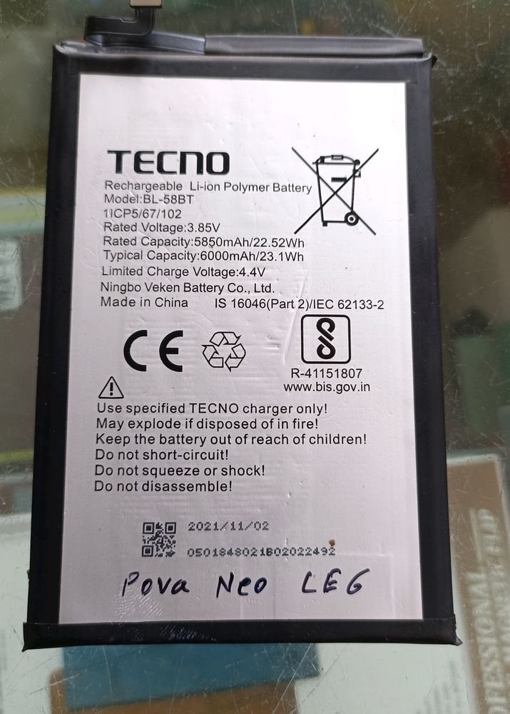 Battery Tecno Pova Neo