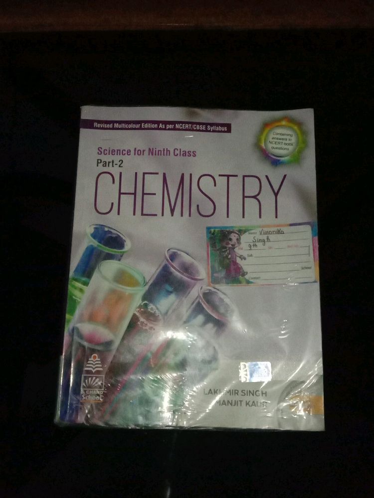 Chemistry Refresher Course Class 9th S.Chand Book