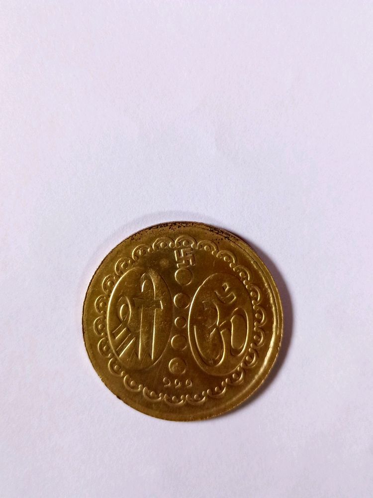 Laxmi Ganesh Coin