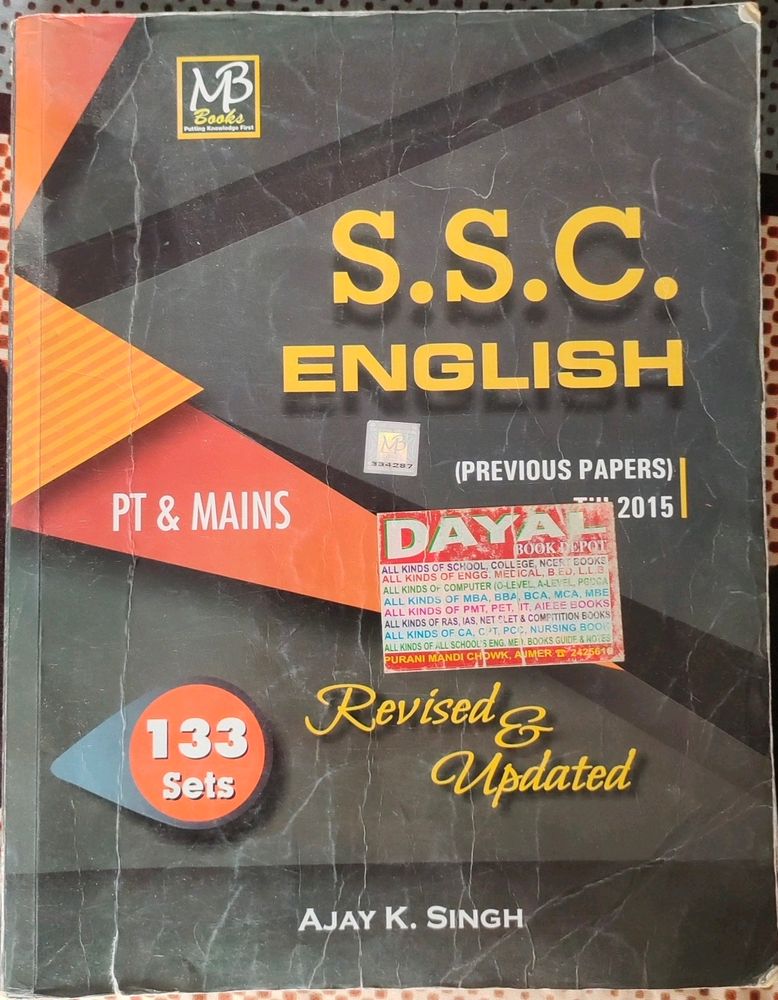 S.S.C English ajay K singh