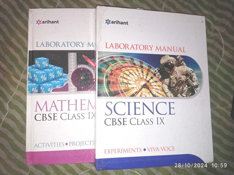 CBSE ARIHANT LABORATORY TEXTBOOK