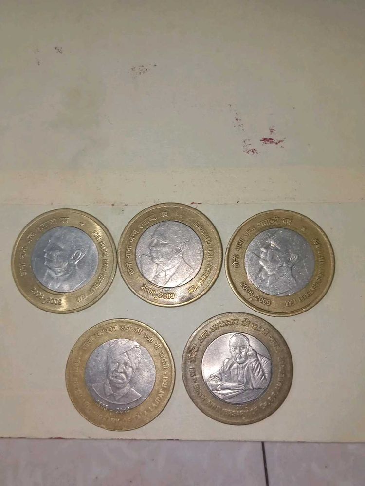 5 Rare Coin