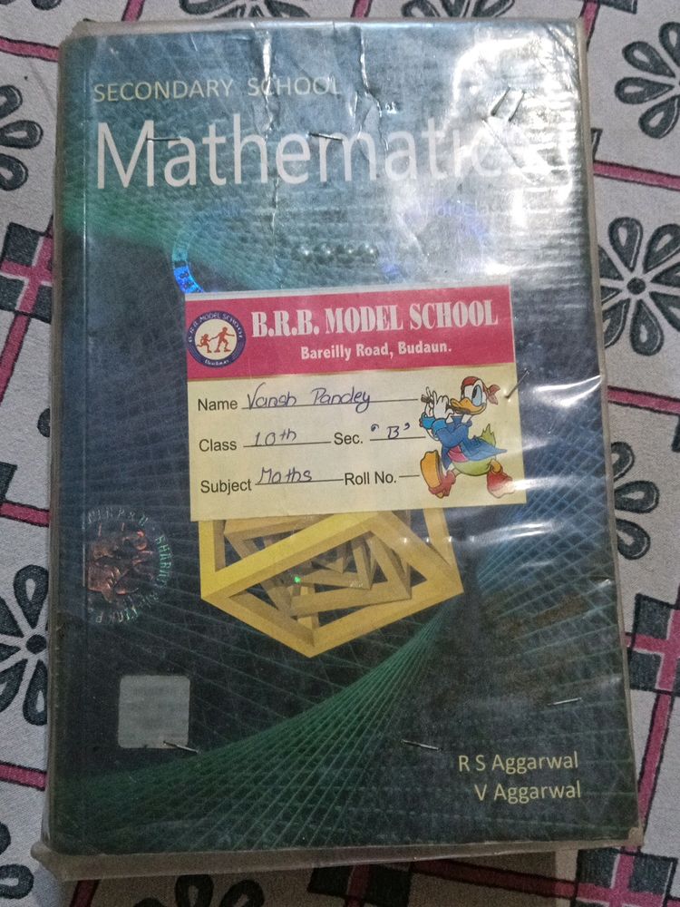 Class 10 Maths RS Aggarwal