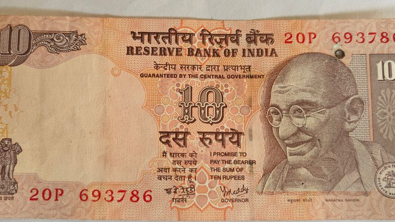 10 Rupees Note 786