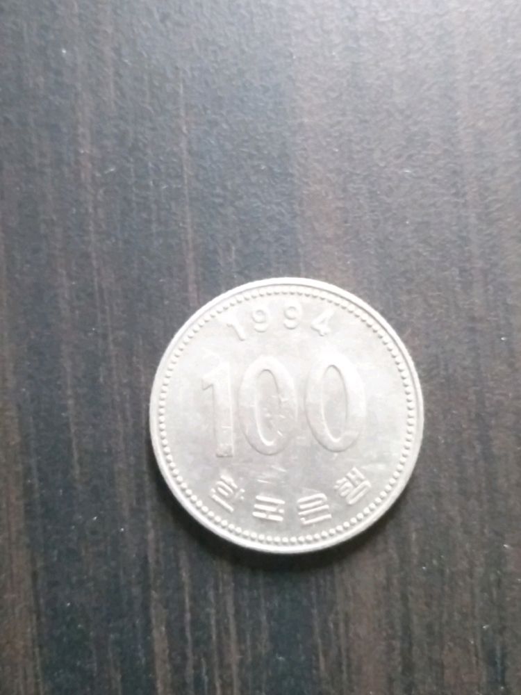 100 Yuan