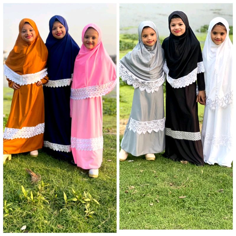 Children Abaya 🦋