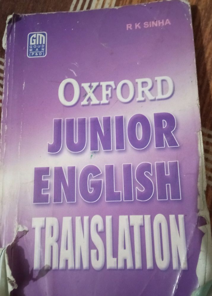 Oxford Junior English Translation🌸