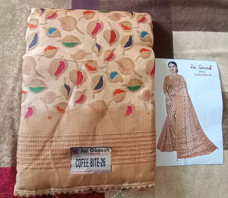 Light Coffee Color Saree