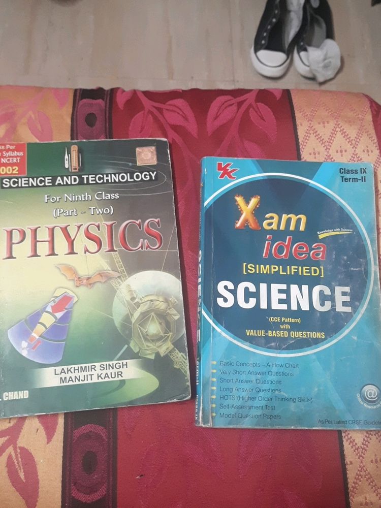 Class 9th Physics Lakhmir Singh And Xam Idea