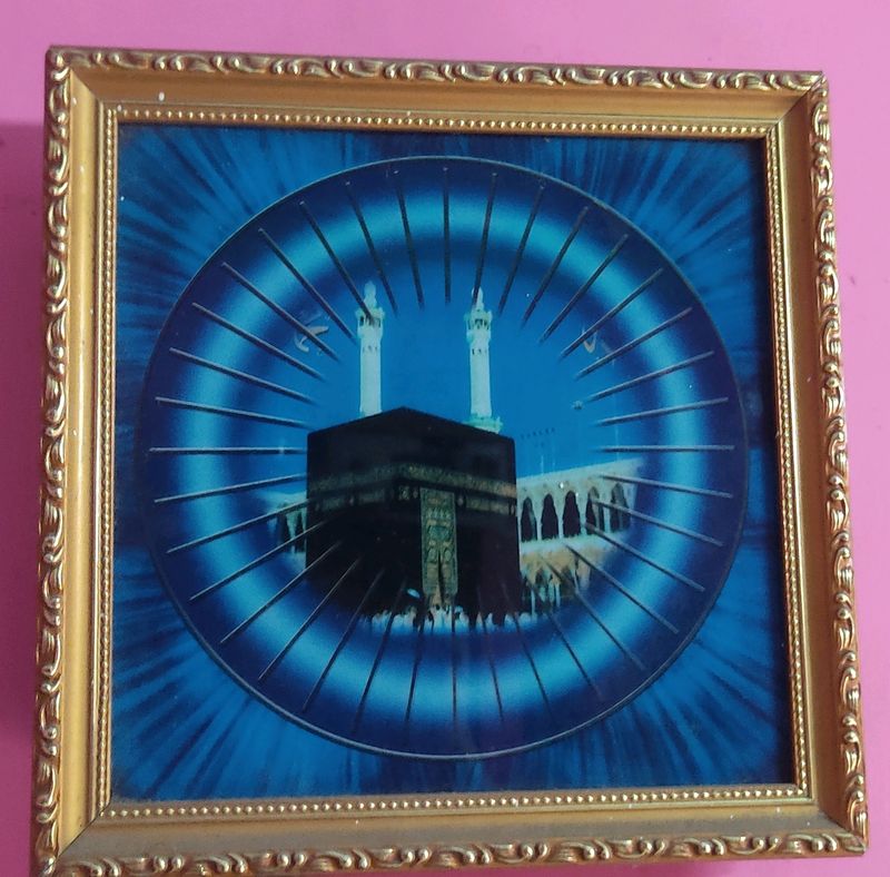 Colourful Mecca Frame