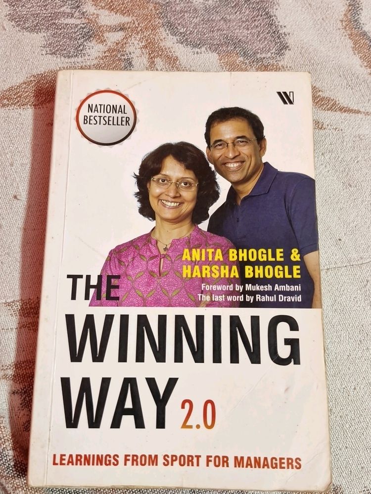 The Winning Way 2.0 Anita & Harsha Bhogle