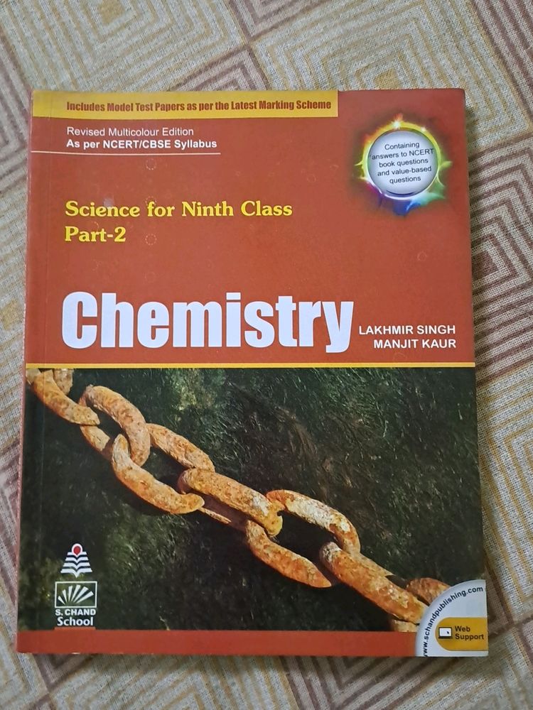 Class 9th Chemistry (Refresher) Book. Lakhmir Singh & Manjit Kaur