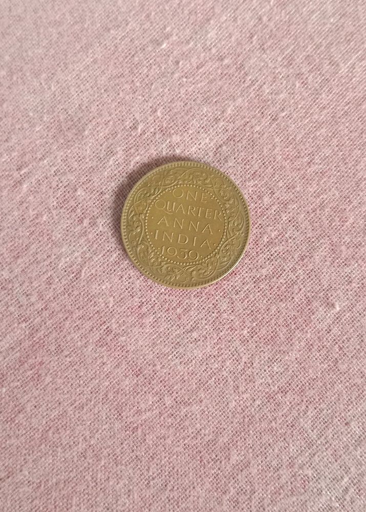 Antique Coin