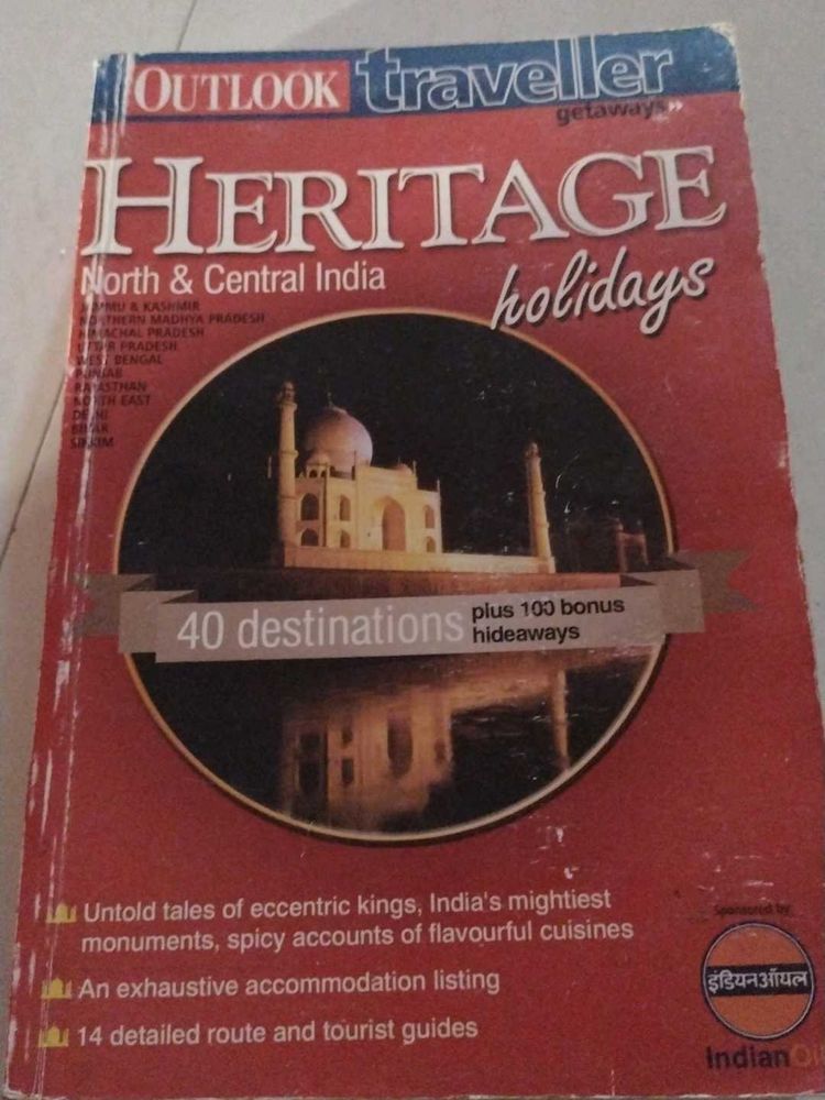 Heritage North and Central India