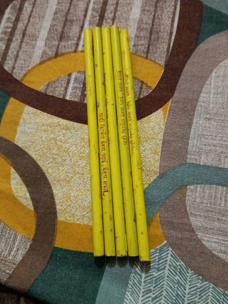 5 Pencil 📝