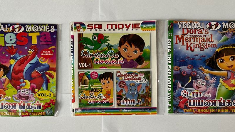 Dora & Other Tamil Children DVD’s