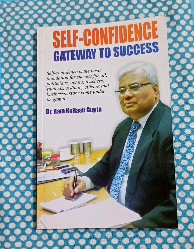 ₹75/- ❗Self - Confidence Gateway to Success