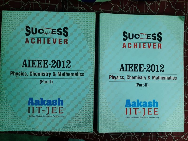 Aakash Success Achiever- PCM For Class 11 And 12