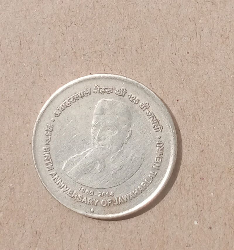 Coin - 125th Birth Anniversary Of Jawaharlal Nehru