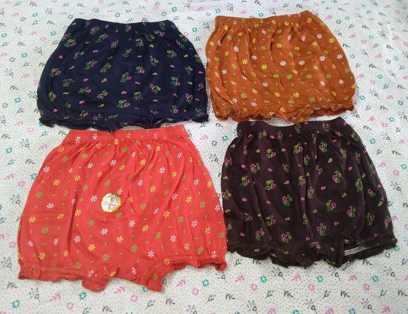 4 Piece Baby Brief