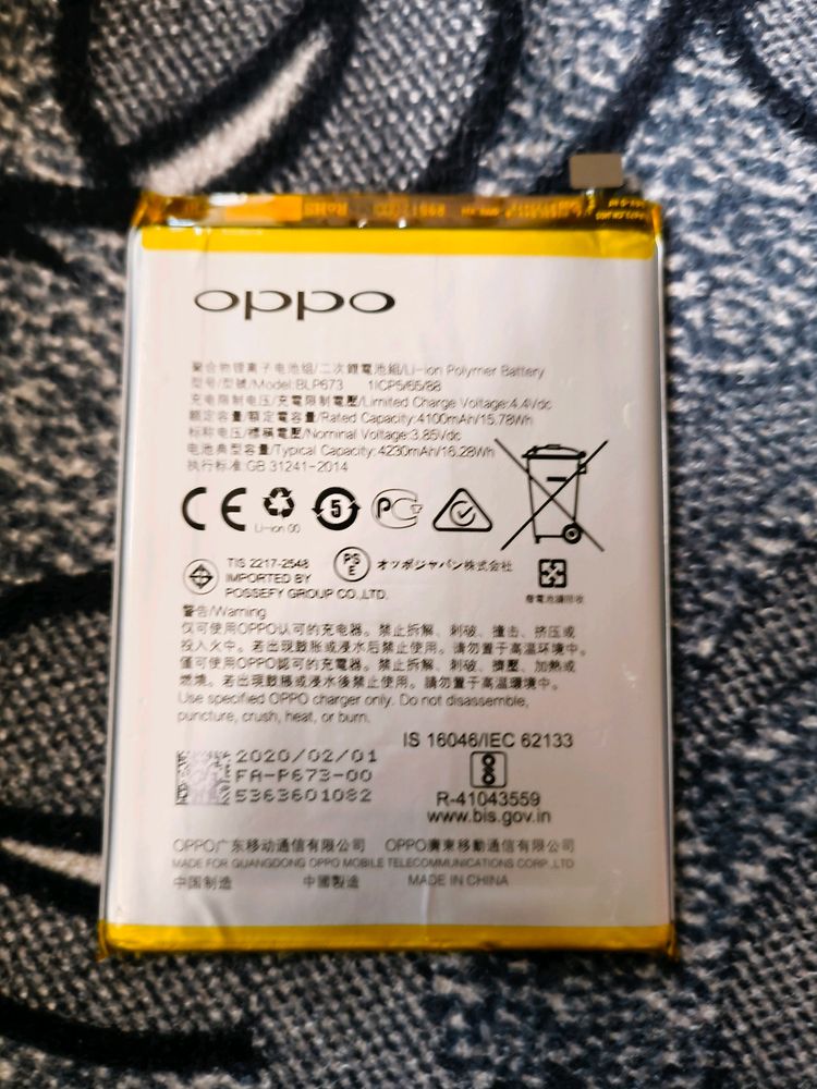 OPPO Battery  Working