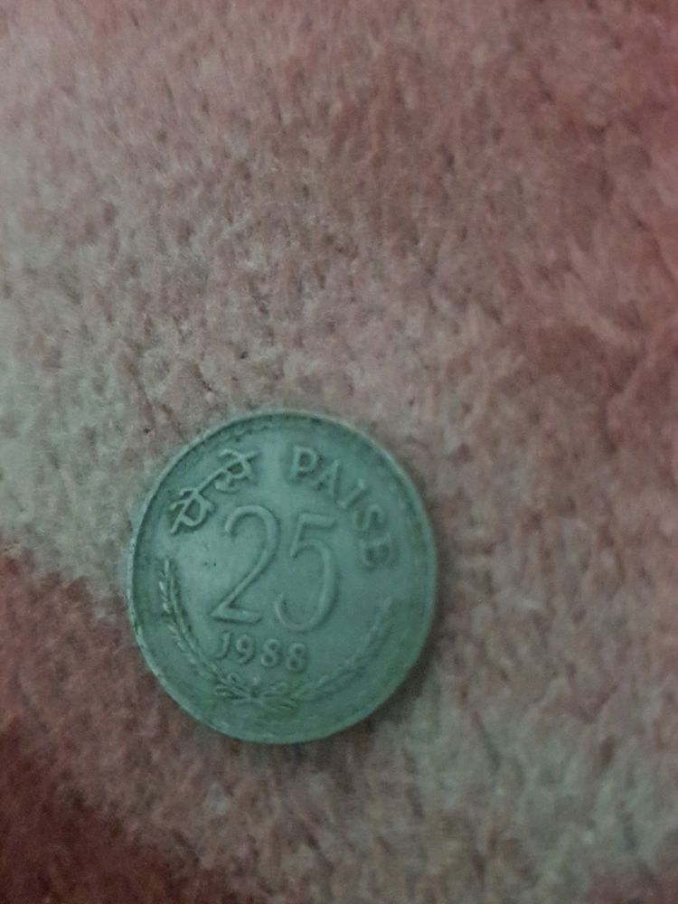 Indian Old 25 Paisa