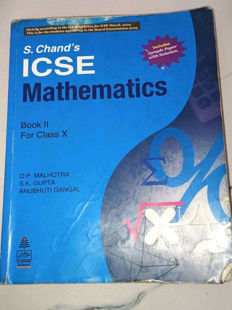 Maths Book Of Class10th 😍 #Maths