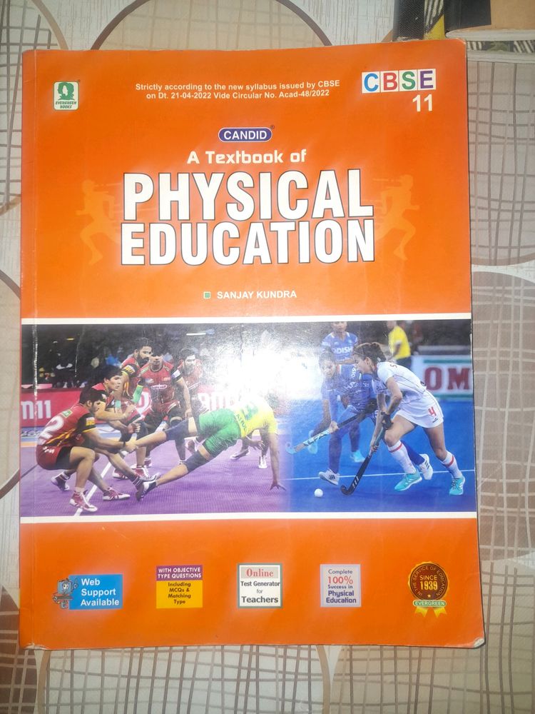 11th Class Physical Education Textbooks