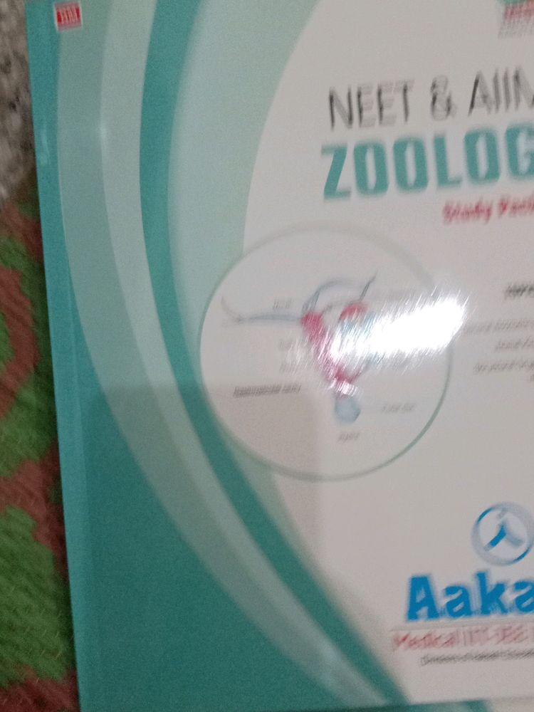 Aakash Zoology Book Clas11,12