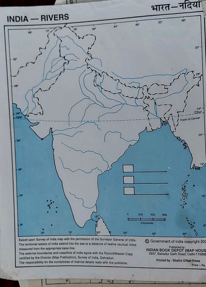 Maps for School Work