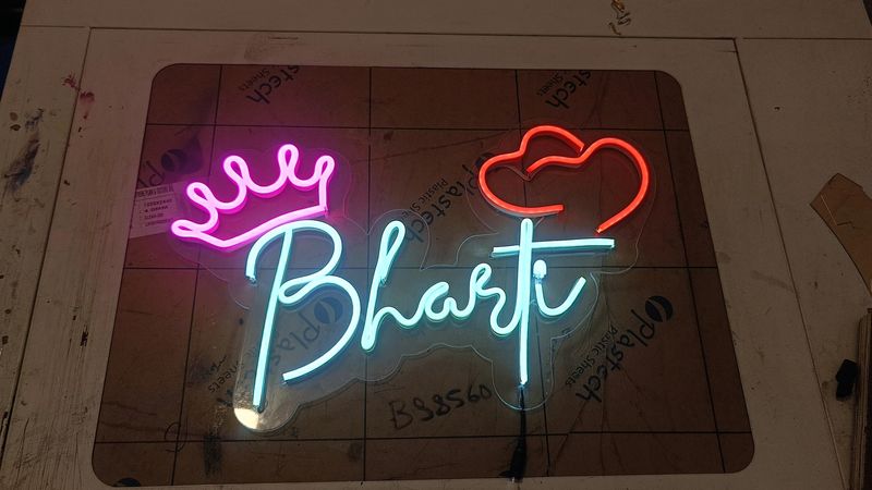 Bharti Name Neon Light