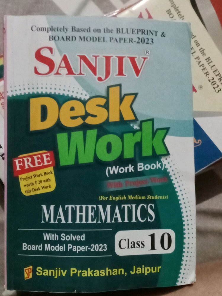 Sanjiv Prakasha Mathematics Class 10