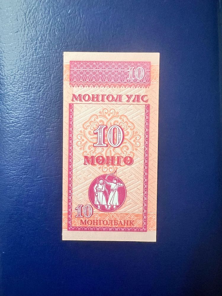 10 Mohro Mongolia