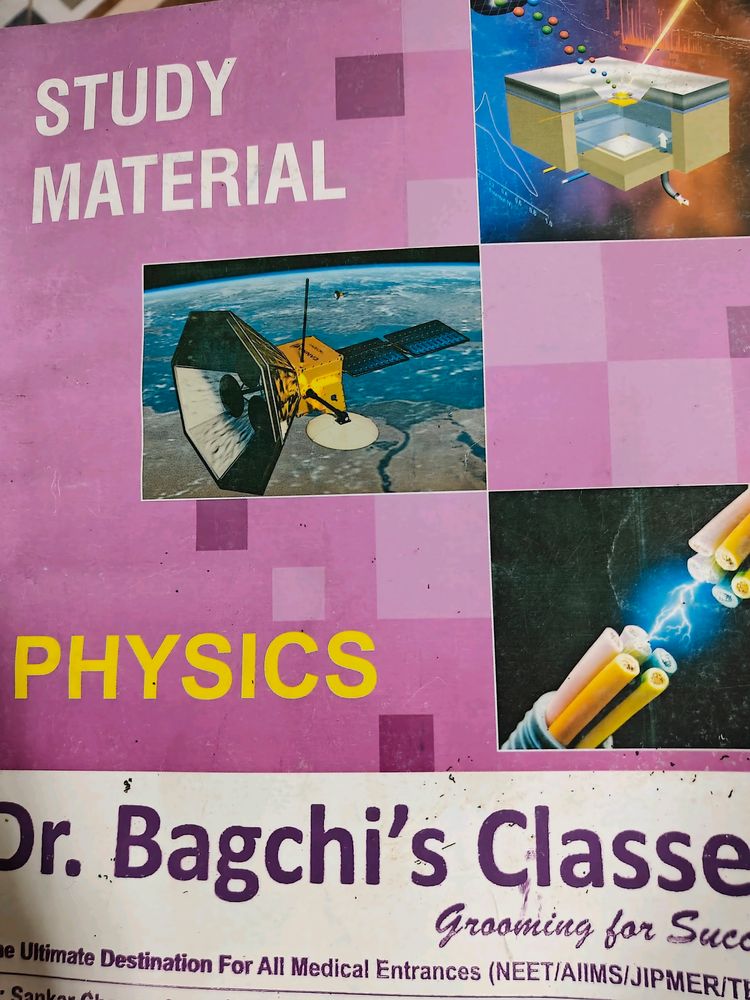 Dr. Bagchi's Study Material For Neet, Physics Vol1