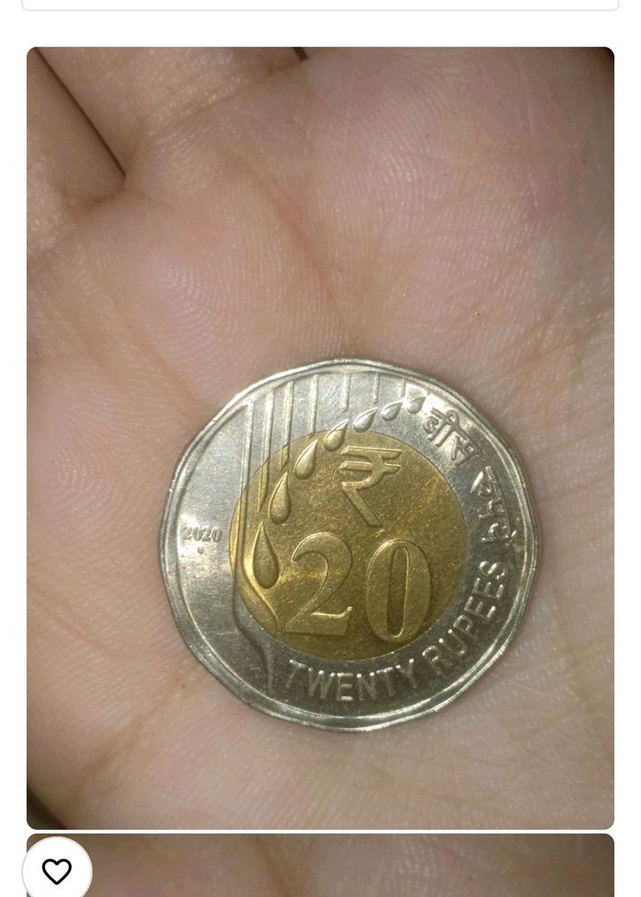 20rs New Coin