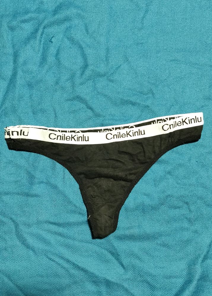 Regular Used Brief