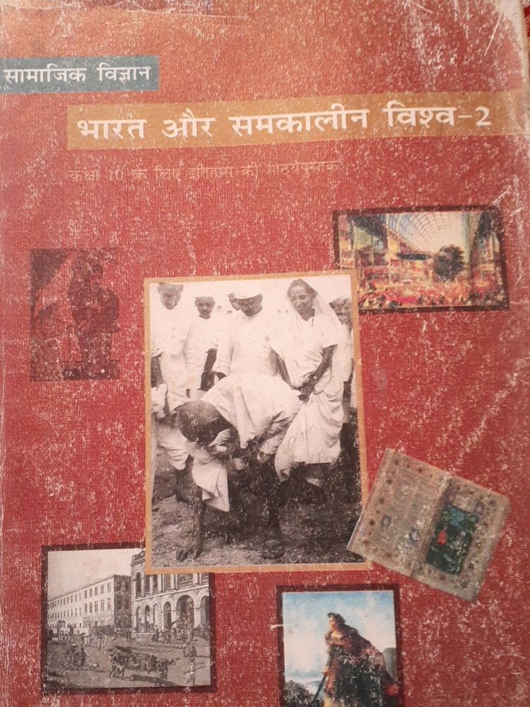 Class 10 History Ncert Book