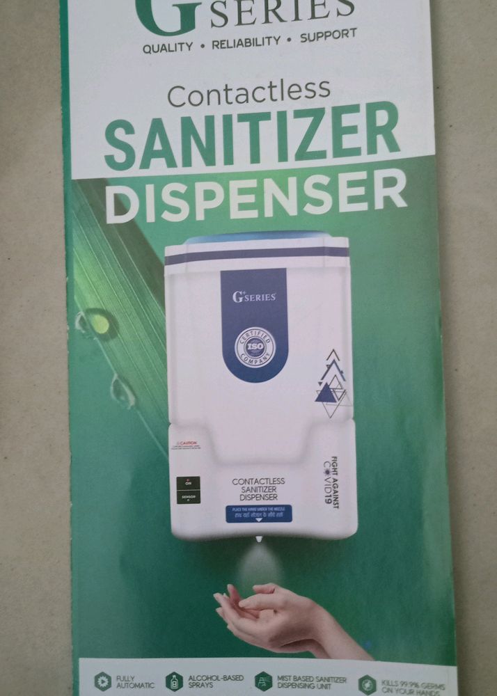 Contactless Sanitizer Dispenser.