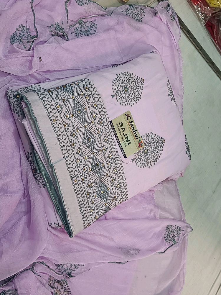 Lavender Sajnii Suit Border Dupatta